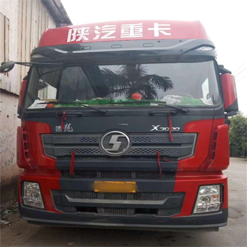河南洛阳汝阳县到太原物流公司一站式服务，让货运更轻松